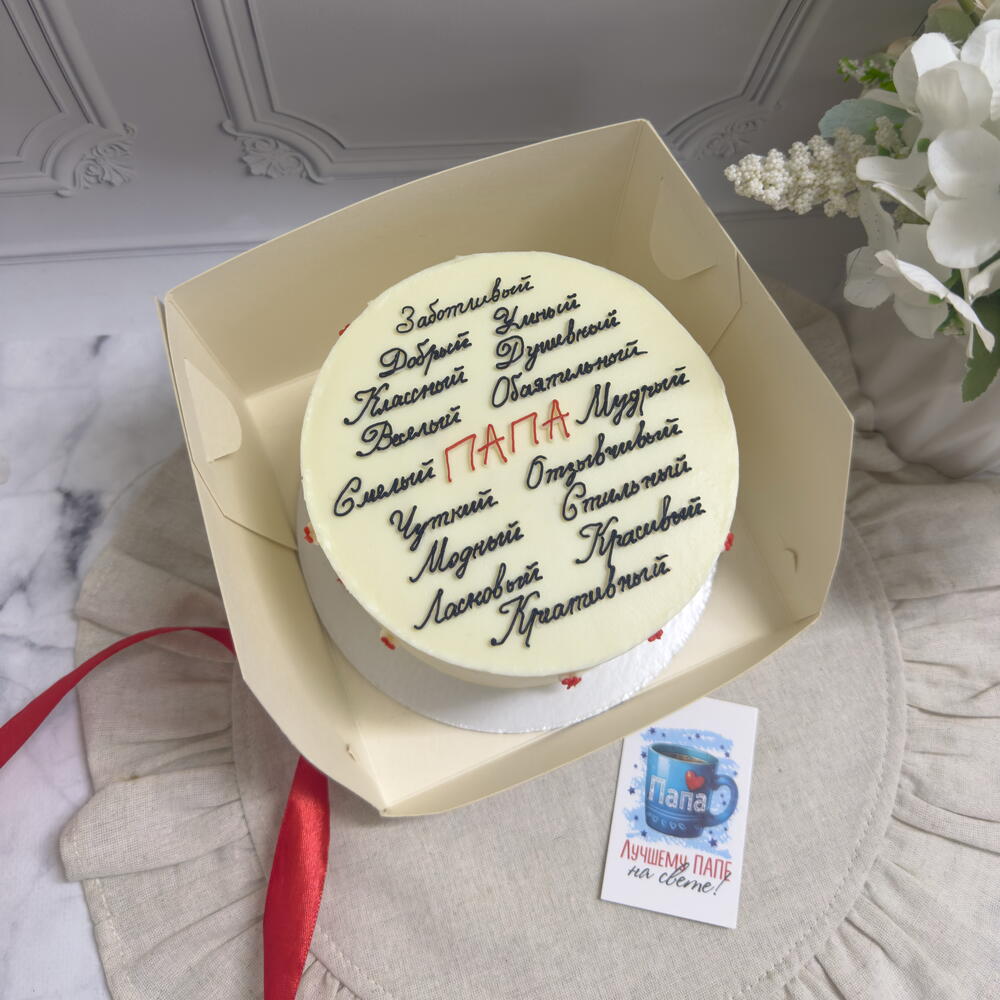 Бенто для «Папы»