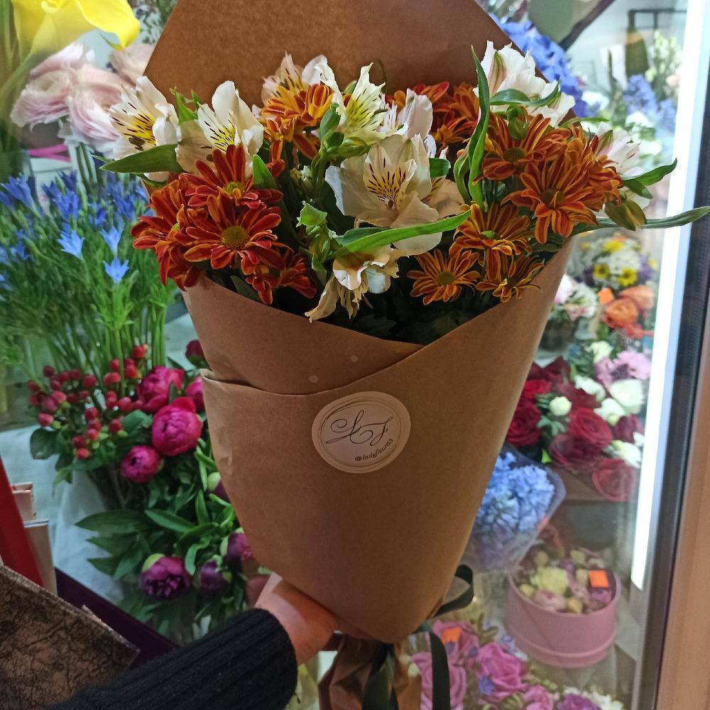 Chrysanthemum and Alstroemeria
