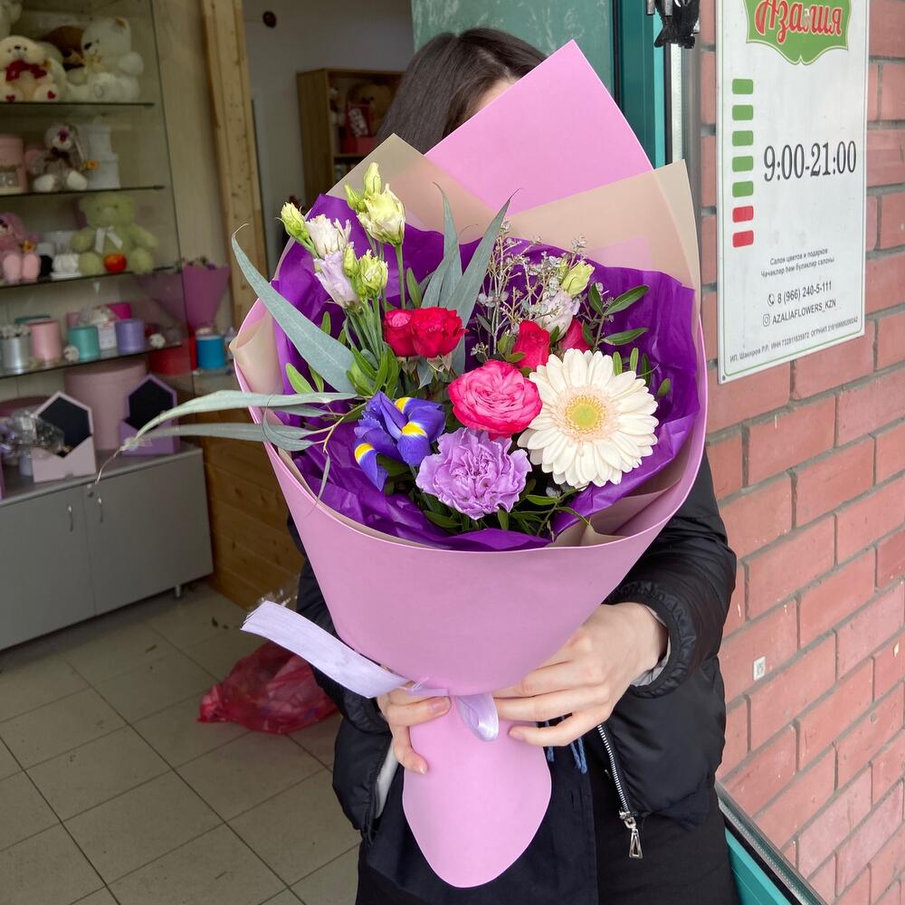 Поздравляю💐