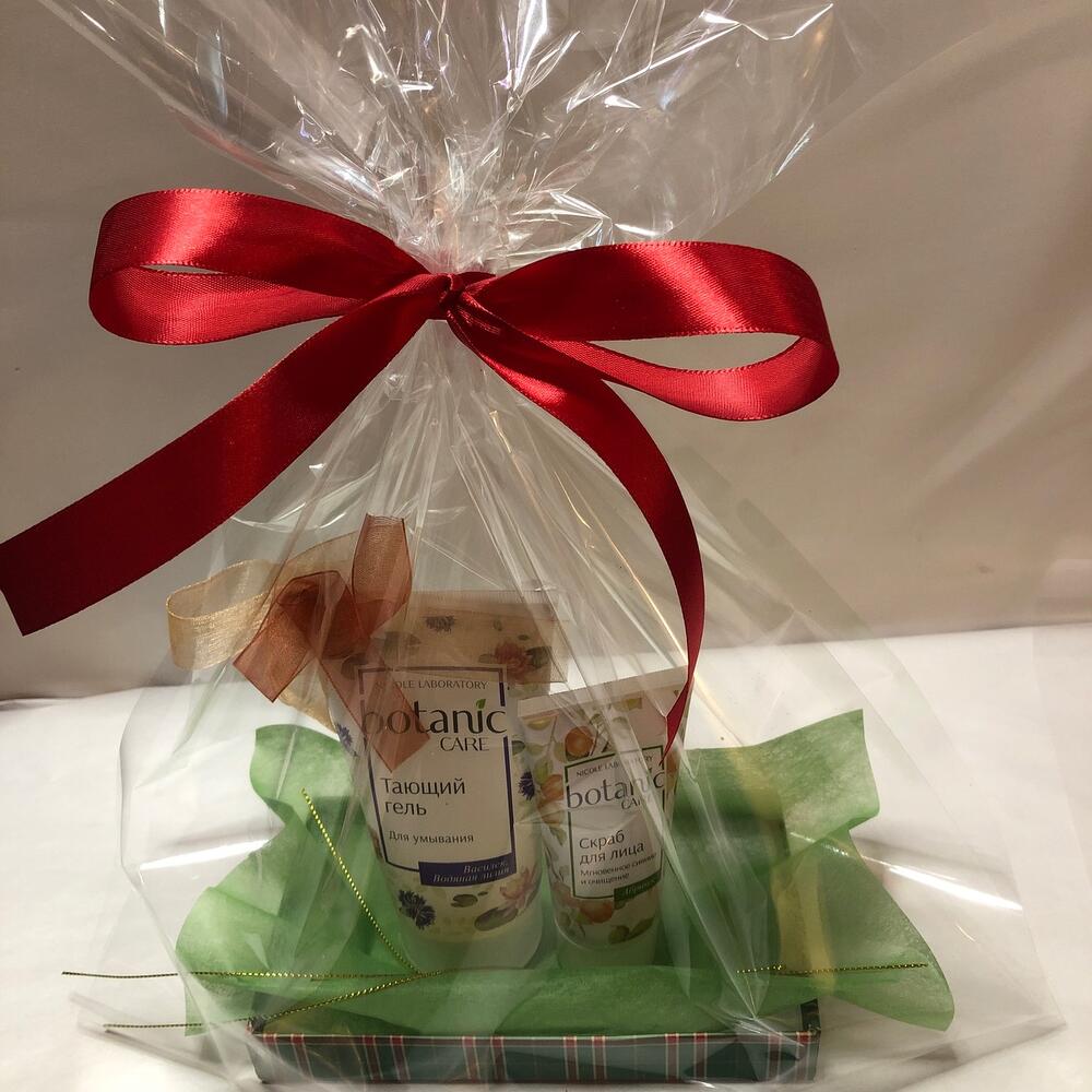 Botany Gift Set