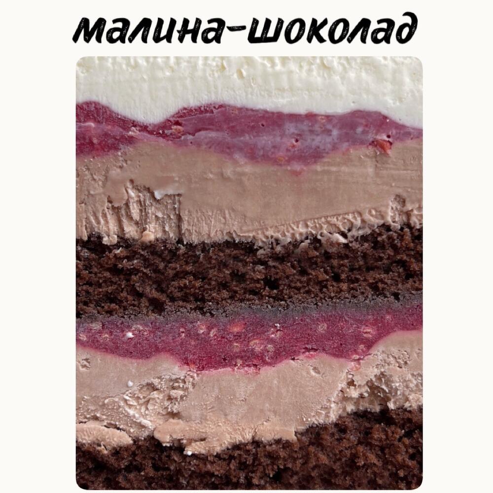 Бенто-торт «Гений, миллиардер, плейбой»