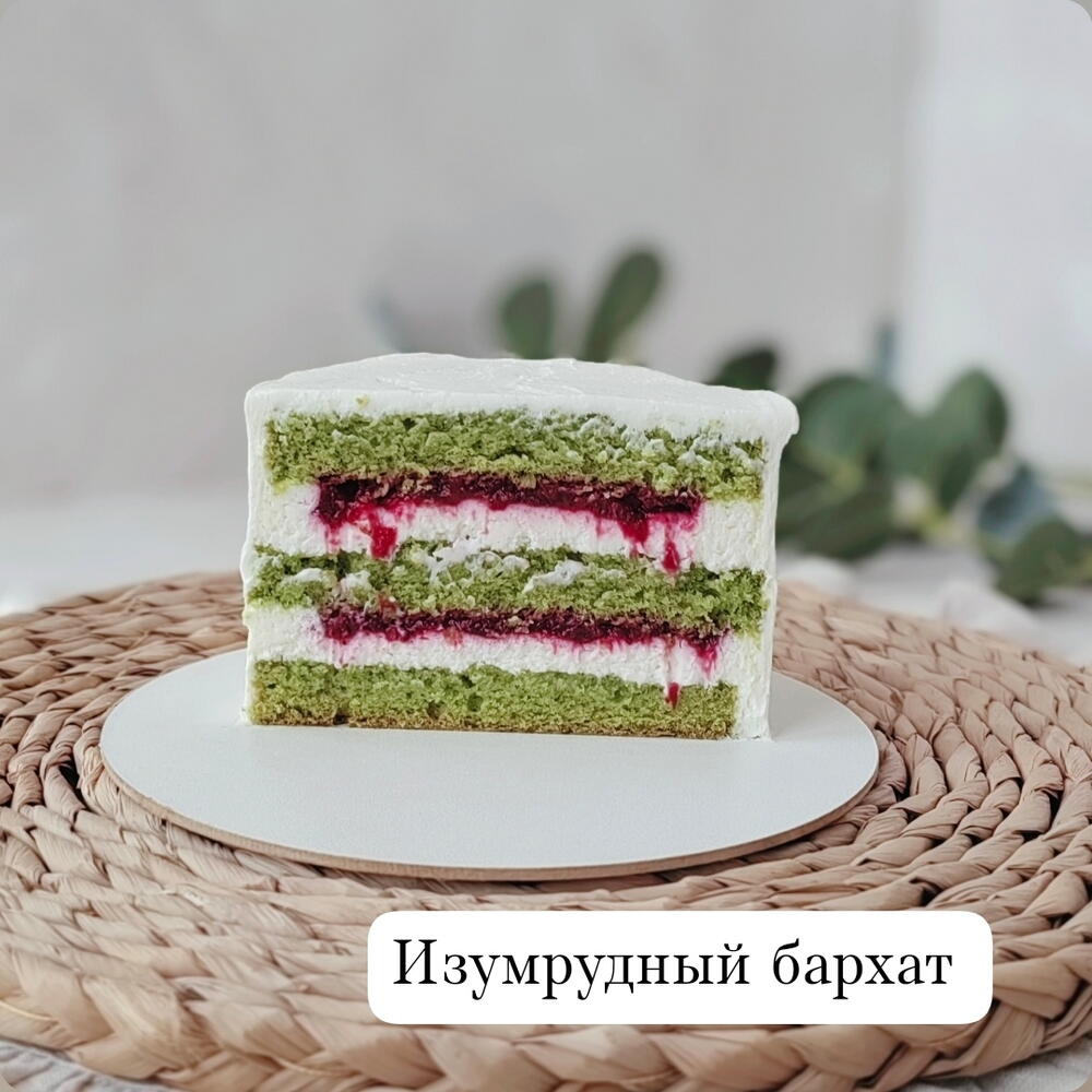 Бенто торт Любимой маме, на день рождения