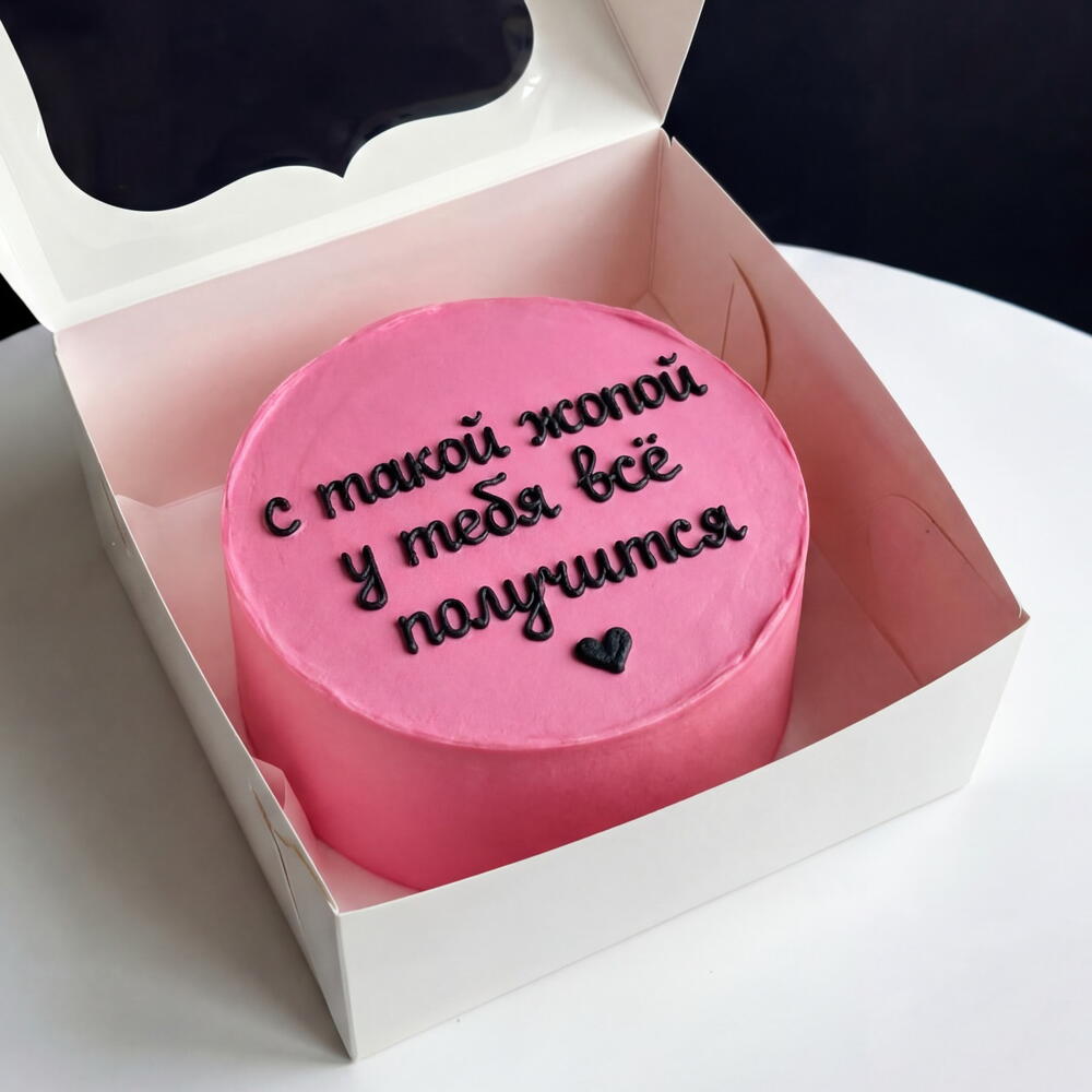Бенто торт с юмором.   (500гр)