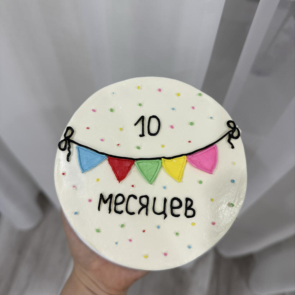 Бенто торт 10 месяцев