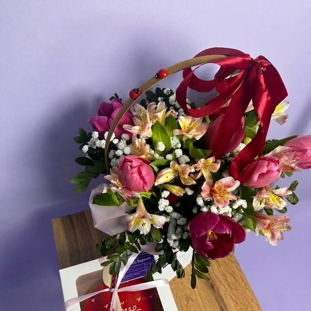 Sweet Surprise Box