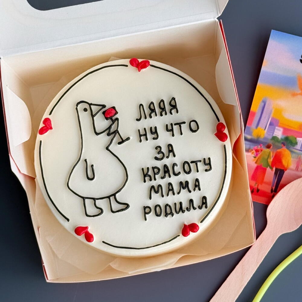 Бенто торт на день рождения 🥳