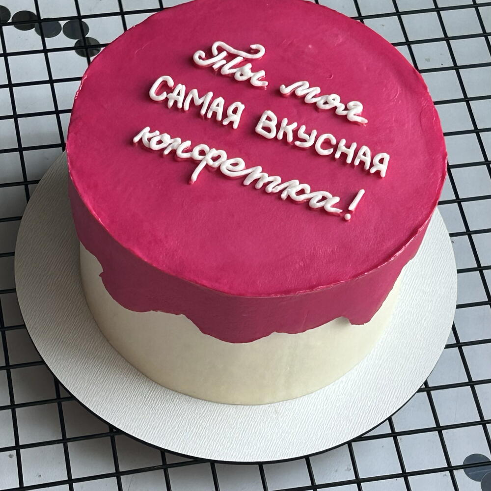 Бенто «конфетка»