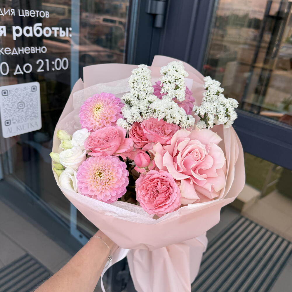 Букет «Милая»