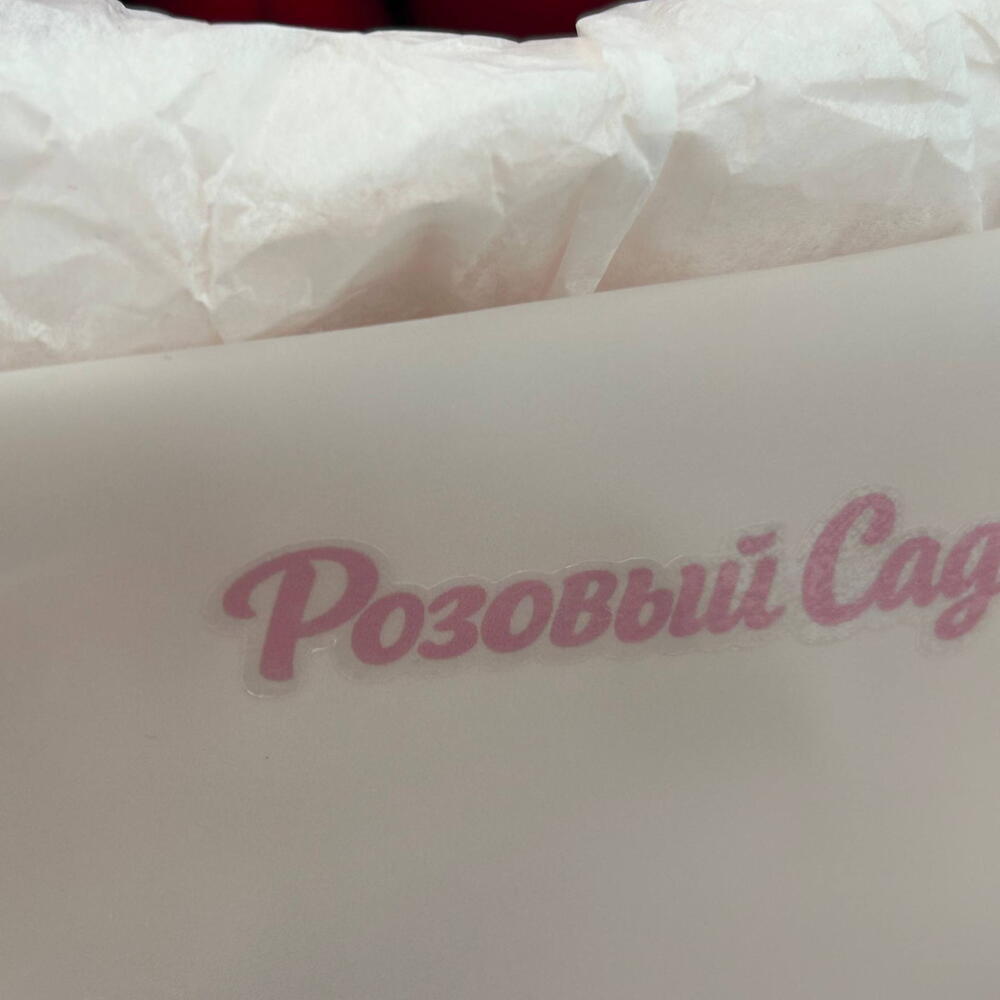 Монобкет из роз🌹