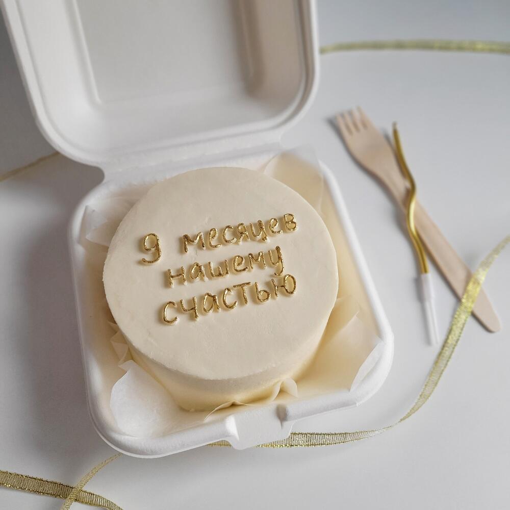 Бенто на каждый месяц малыша
