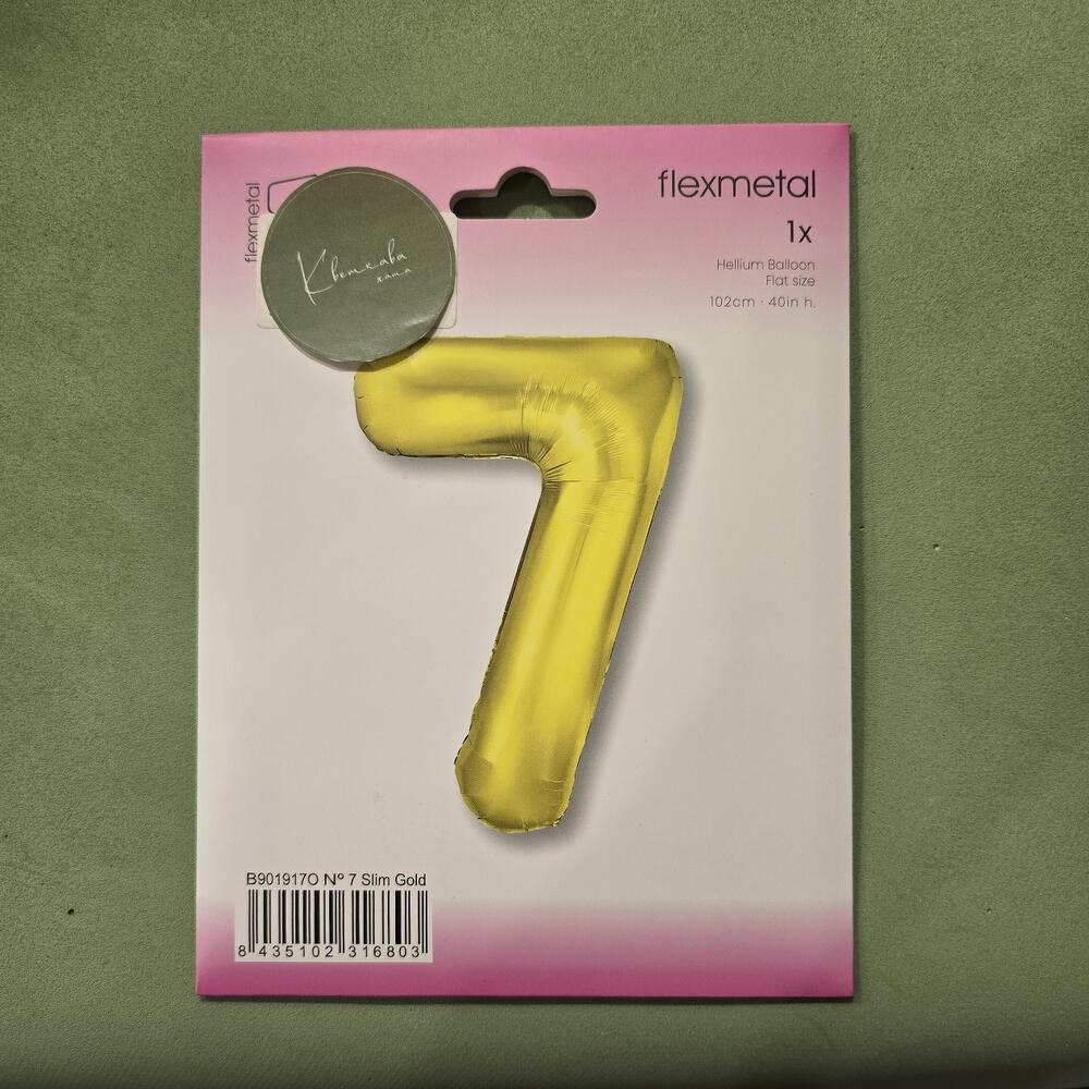 Шарик Номер 7