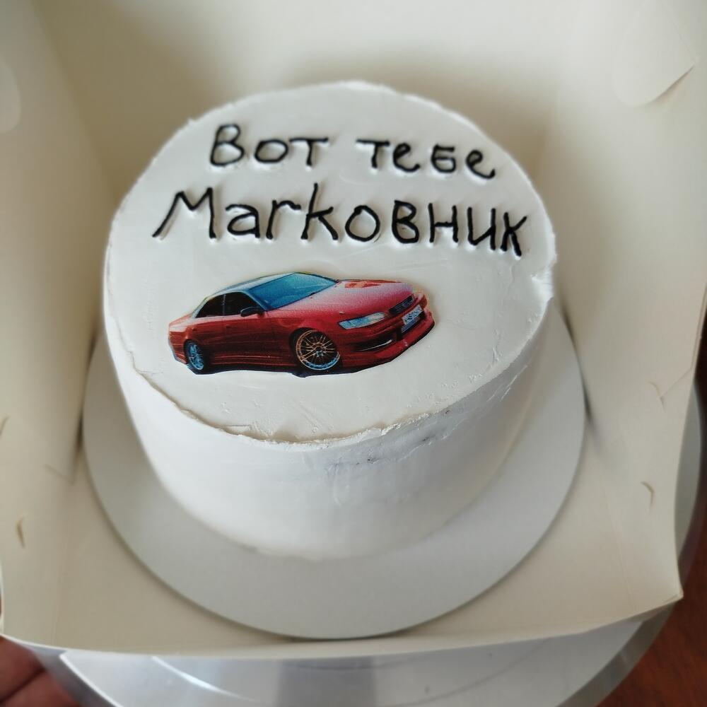 Морковный торт