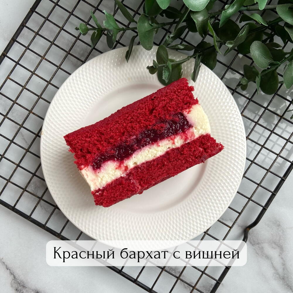 Бенто-торт С тебя тут насыпалось для парня, девушки, жены, мужа, любимого, любимой, мамы, подруги, сестры, брата, папы