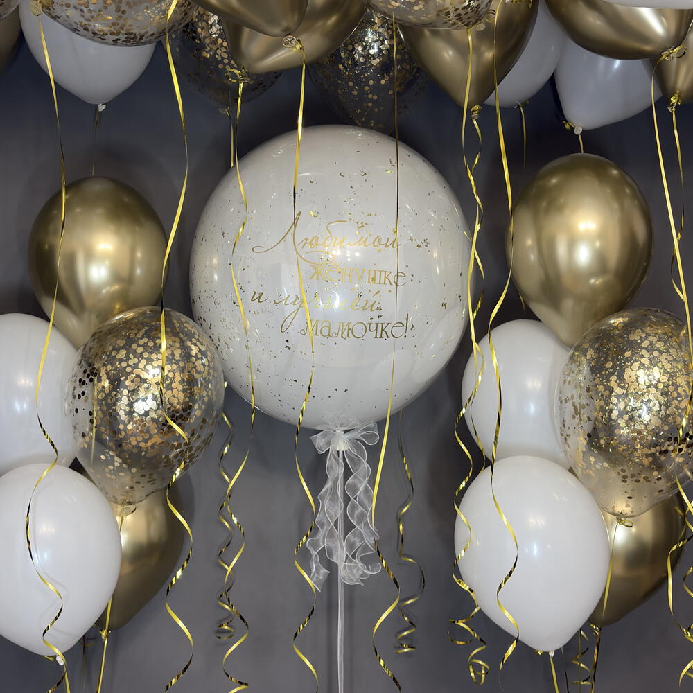 Золотой изыск
