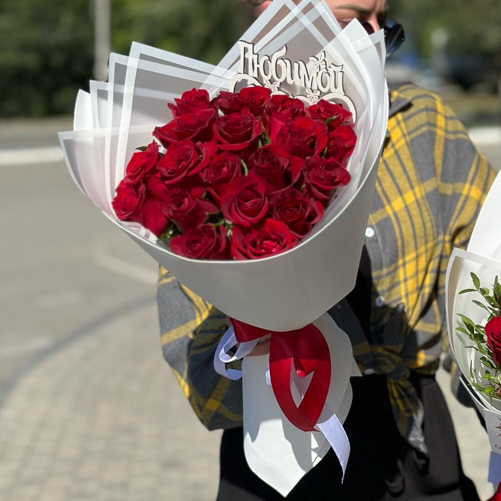 Любимой 🫶🏻 19 роз