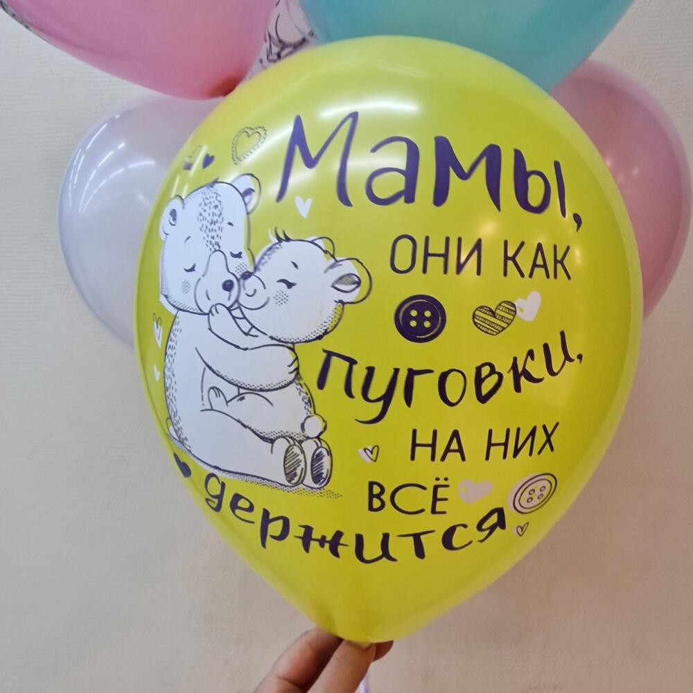 Фонтан воздушных шаров на день мамы
