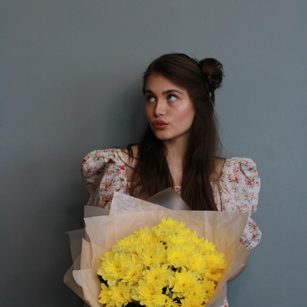 Букет "Улыбка"