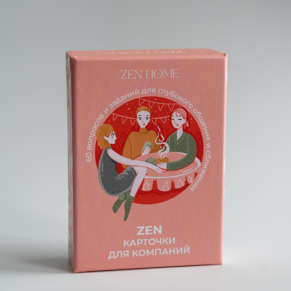 ZEN-игра для компаний, Хендмейд и хобби Москва, Московская область, Россия,  купить по цене 2149 RUB, Настольные игры в ZEN HOME с доставкой | Flowwow