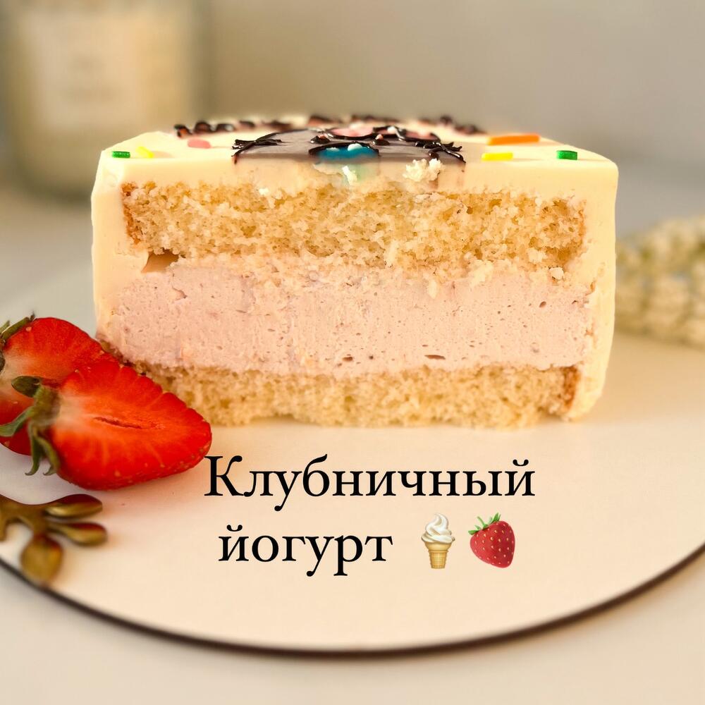 Бенто-торт «Будущей миллиардерше»💵💕на подарок девушке/сестре/подруге,  Кондитерские и пекарни в Краснодаре, купить по цене 1750 руб, Бенто-торты в  Vika biscuit с доставкой | Flowwow