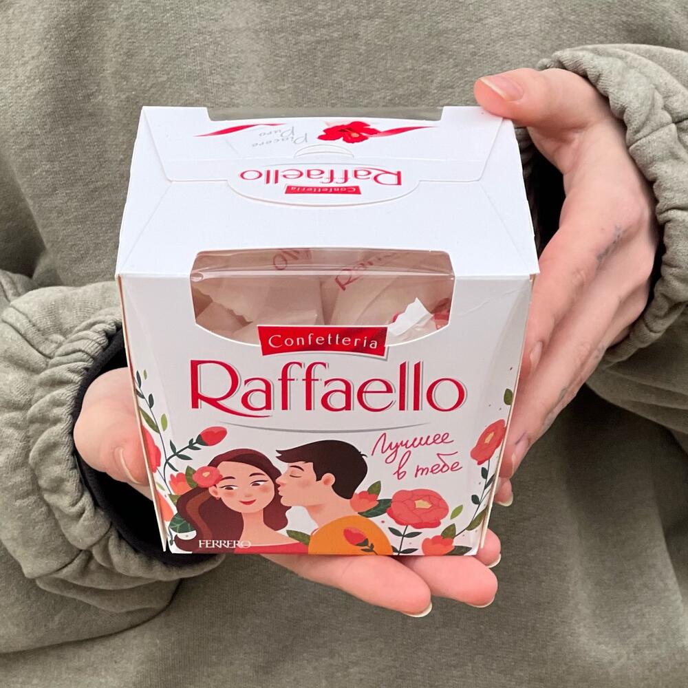 Raffaello 🍫