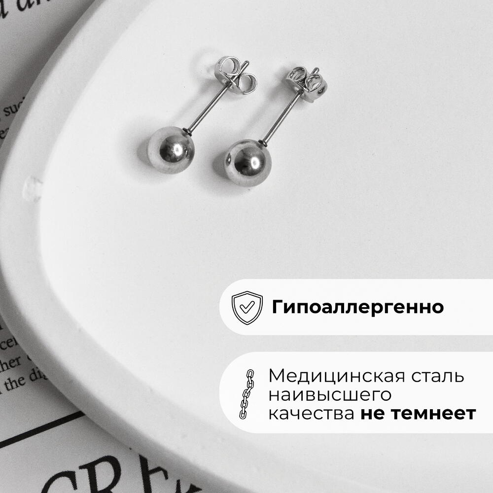 Серьги-пусеты Olivia