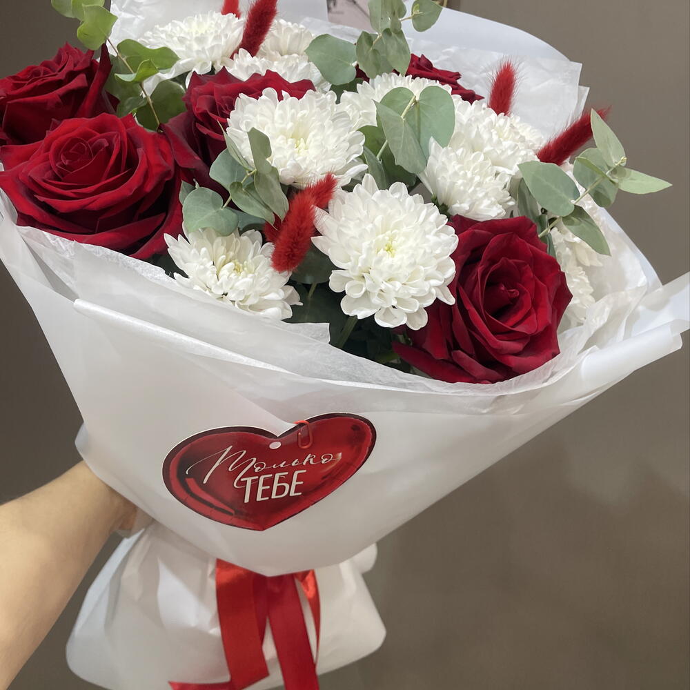 Только для тебя 🌹️️