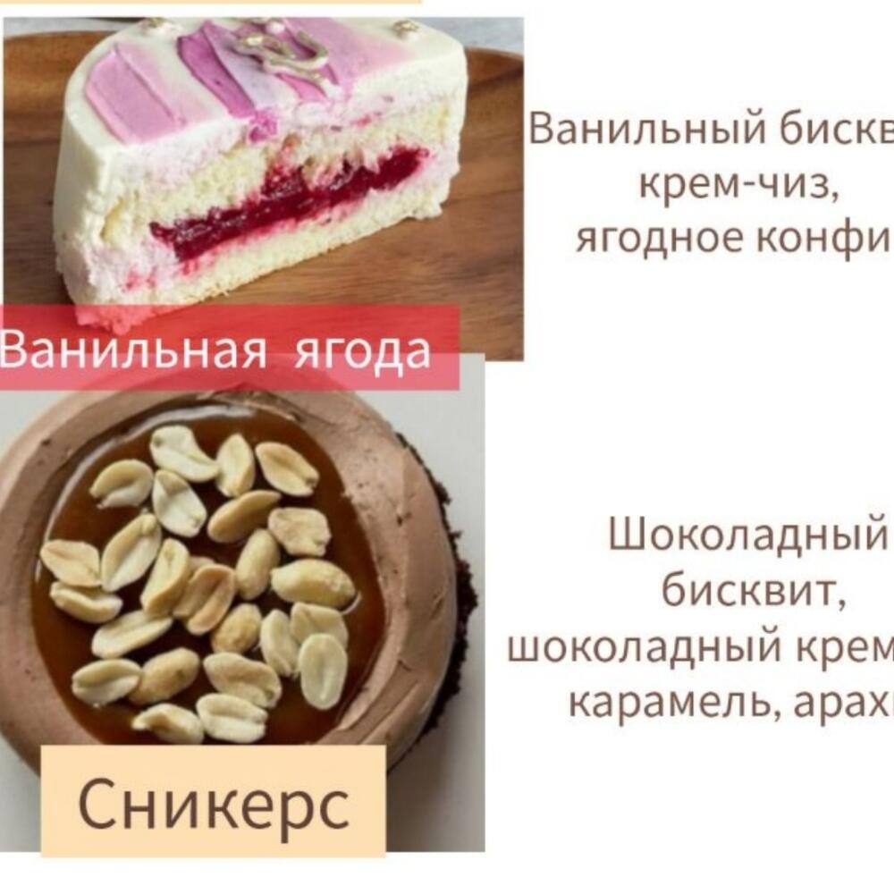 Бенто-тортик с рисунком китенок