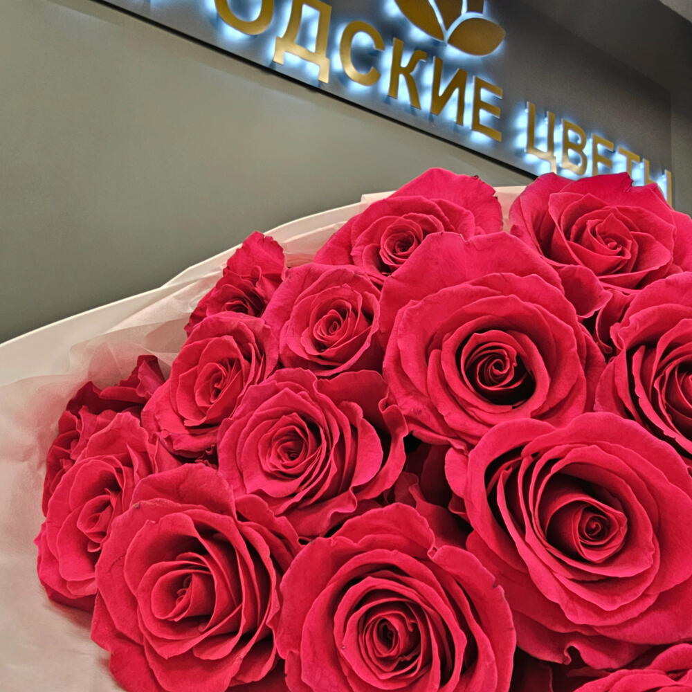Букет  503