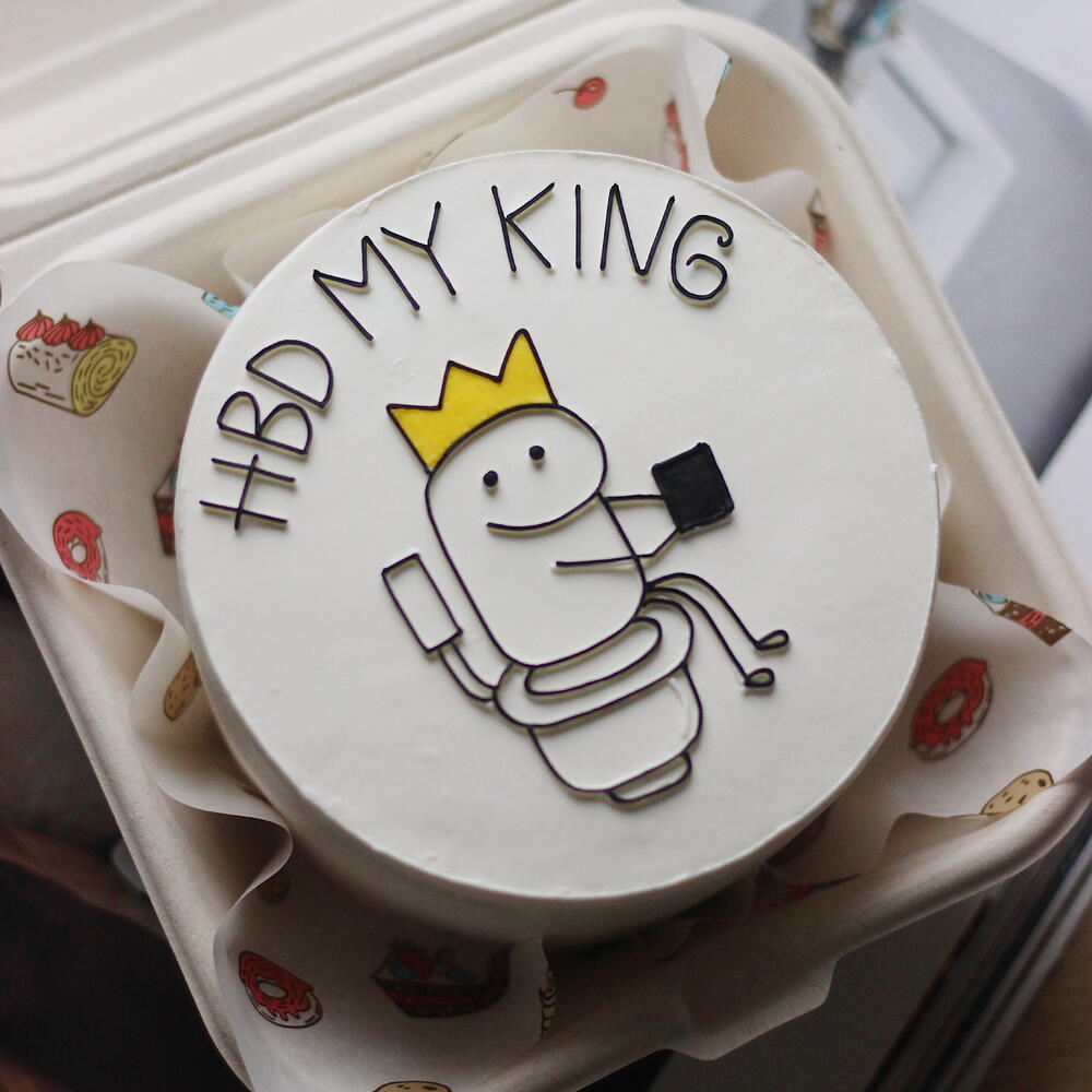 Торт Happy Birthday MY KING с прикольной надписью