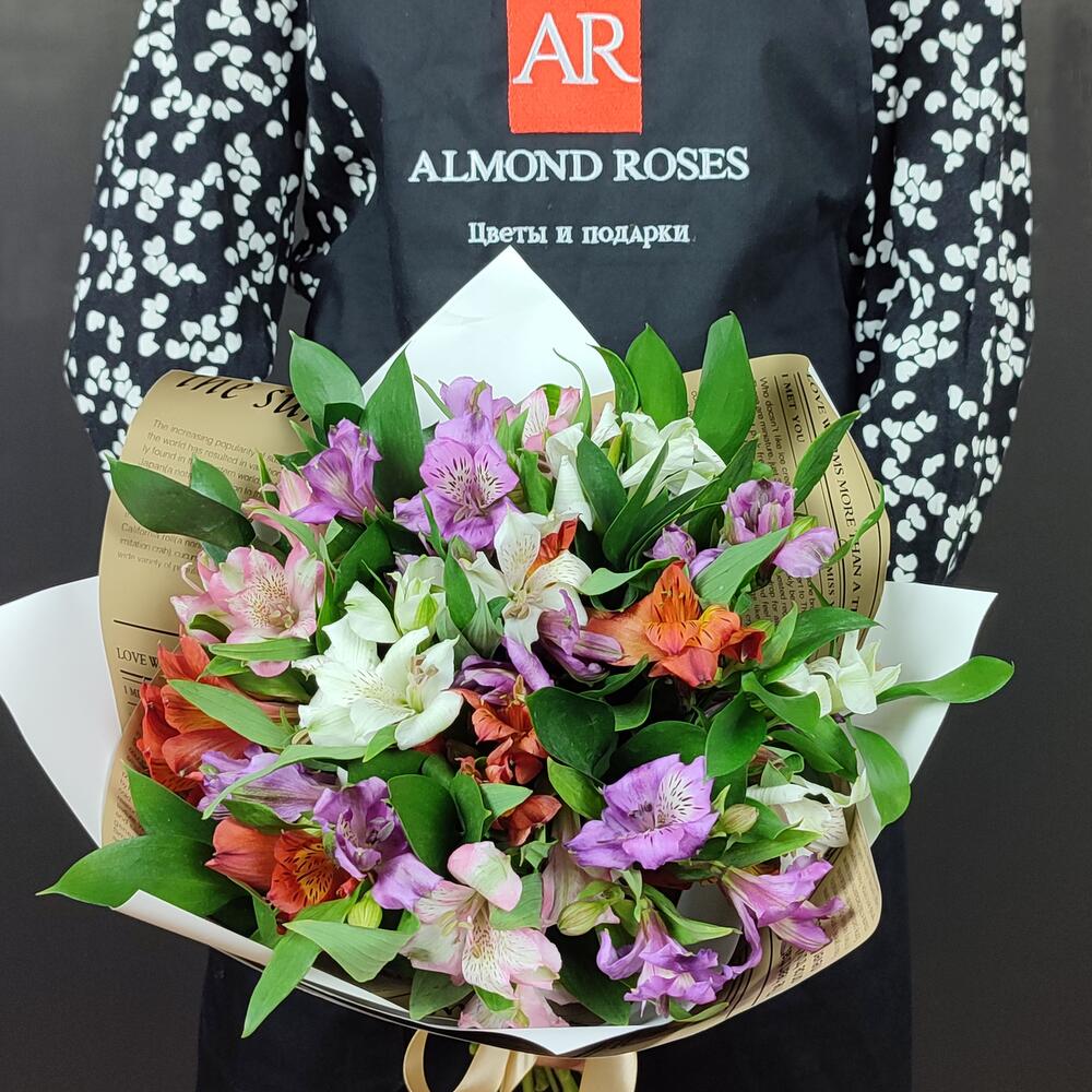 Букет "Ласка и тепло" из альстромерии. Букет 244 ALMOND ROSES