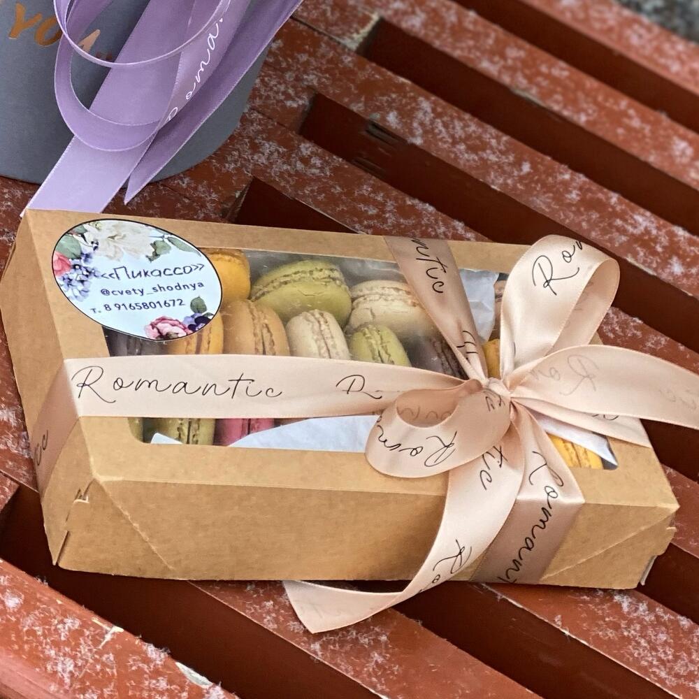 Conjunto de macarrones