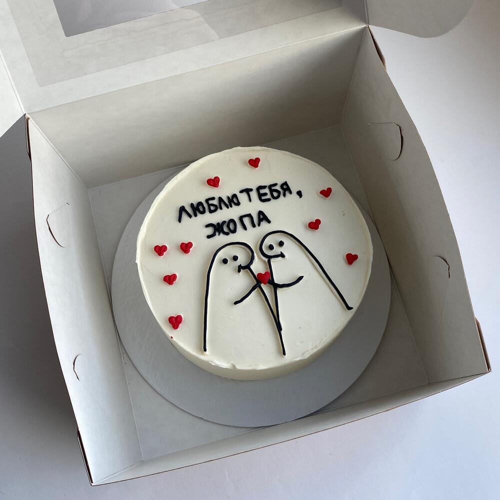 спустила джинсы с попы