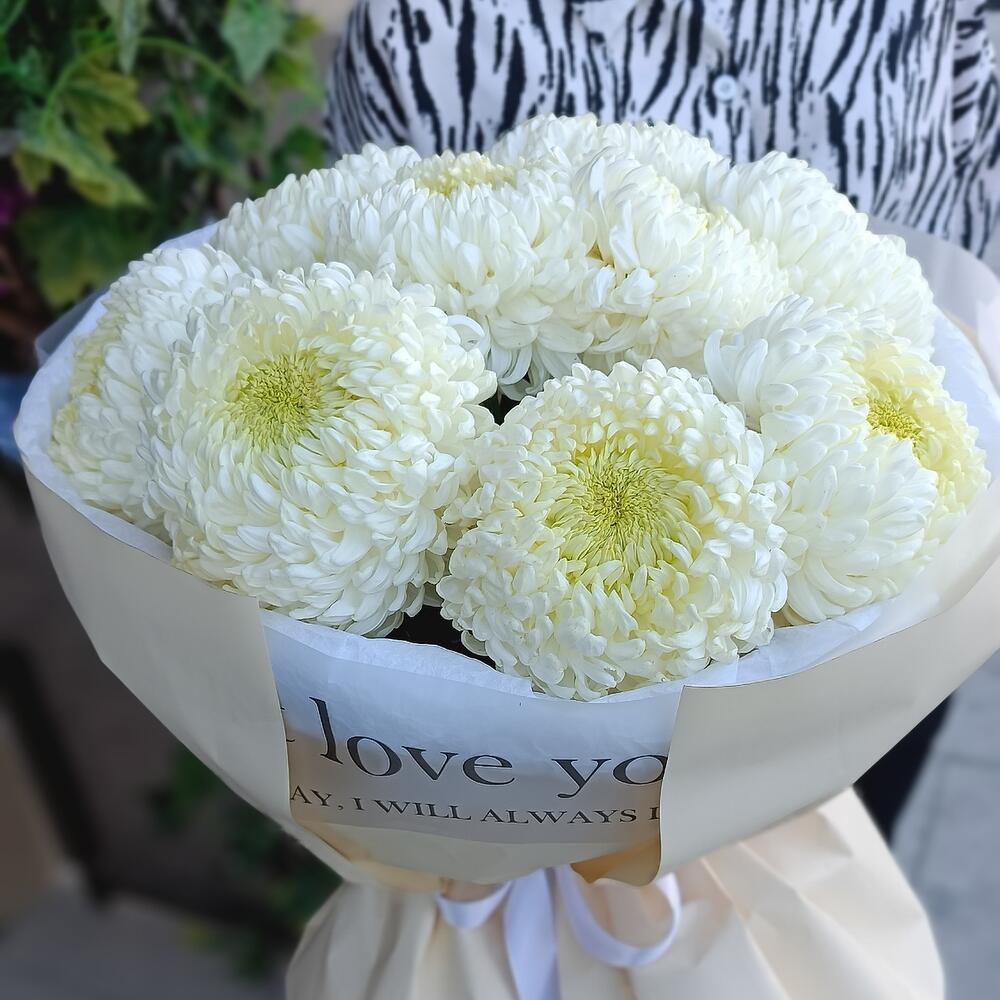 Букет из Хризантем 🌸