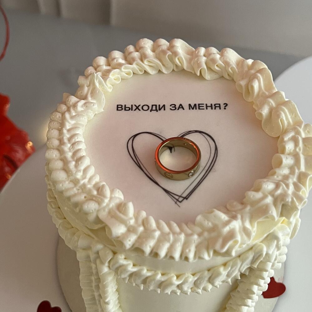Горящий бенто торт Выходи за меня  14 февраля  любимой девушке