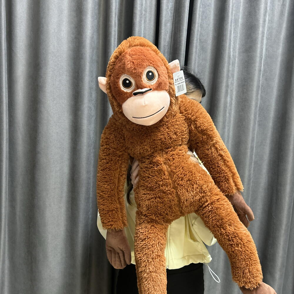Обезьяна большая
