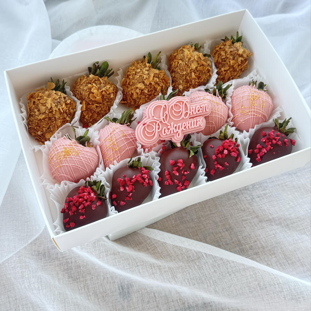 Клубника 🍓