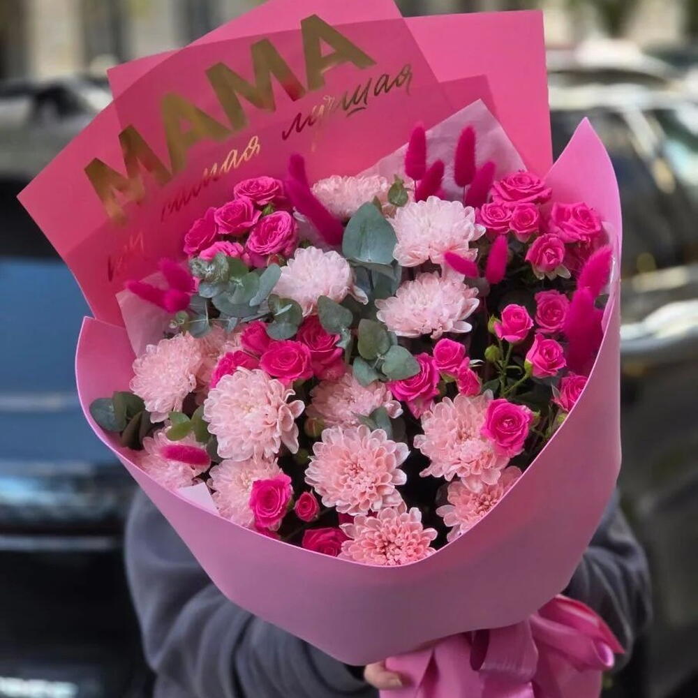 Букет "Маме"