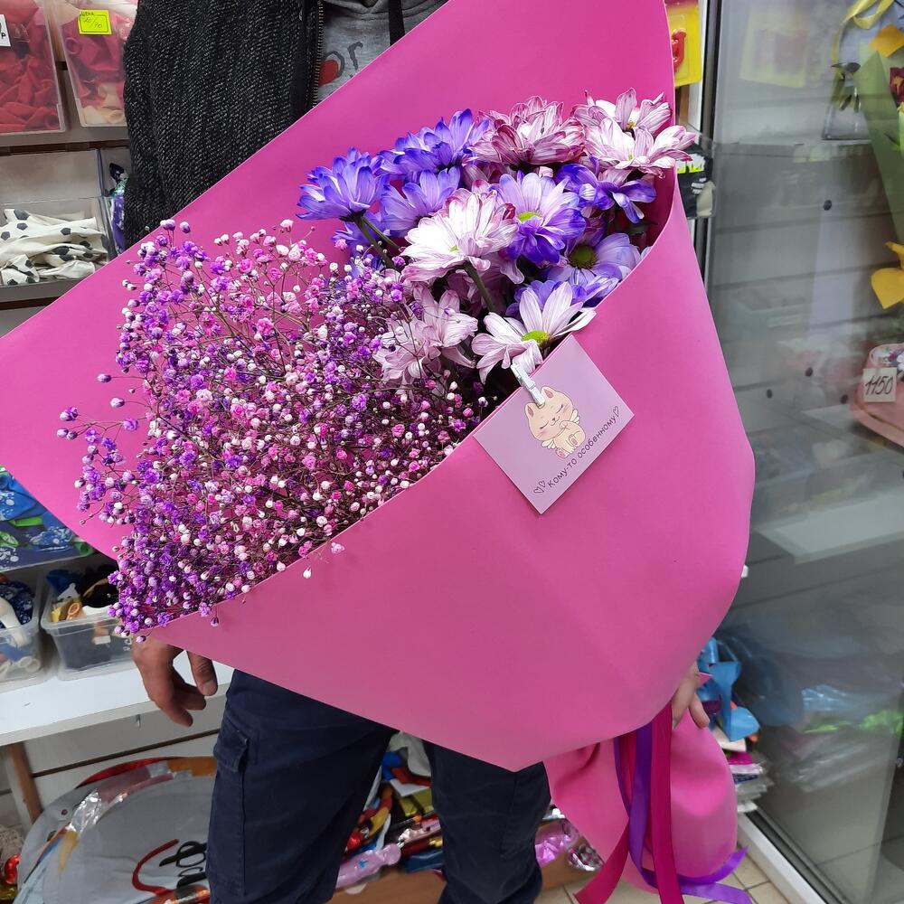 Радужный💐