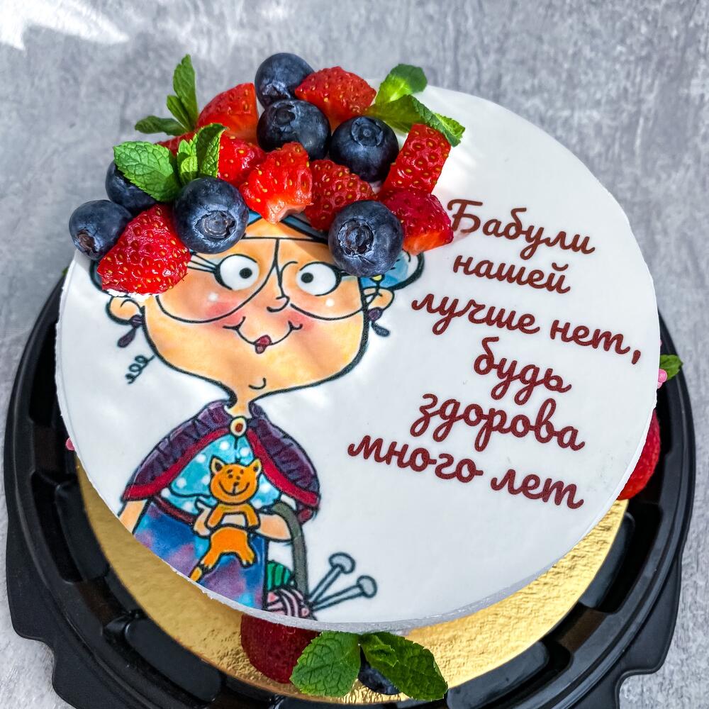 Бенто-тортик маме 500г
