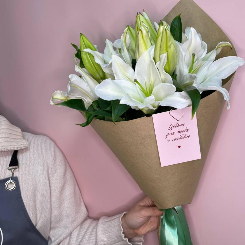 Bouquet of lilies