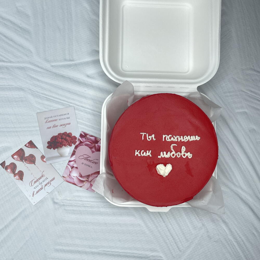 Бенто 25