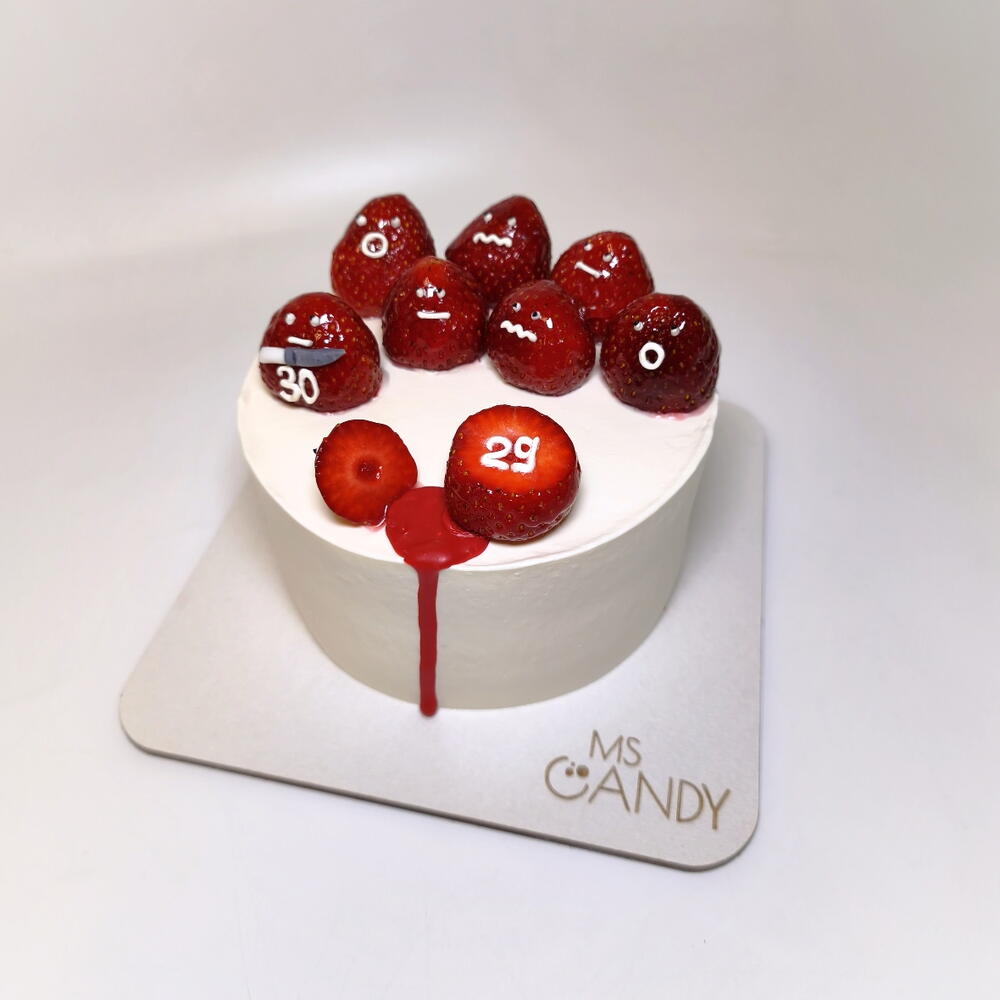 Бенто - торт "Статья", вес 550 гр., на день рождения, парню, любимому, мужчине, девушке, любимой, жене, коллеге