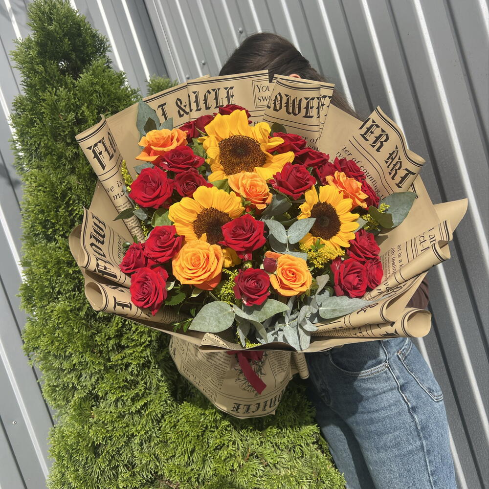 Осенний букет 💐