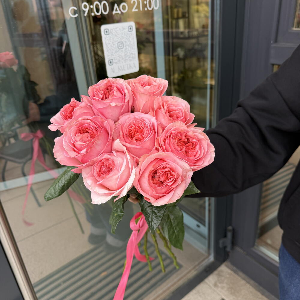 Букет из 9 пионовидных роз Pink Expression