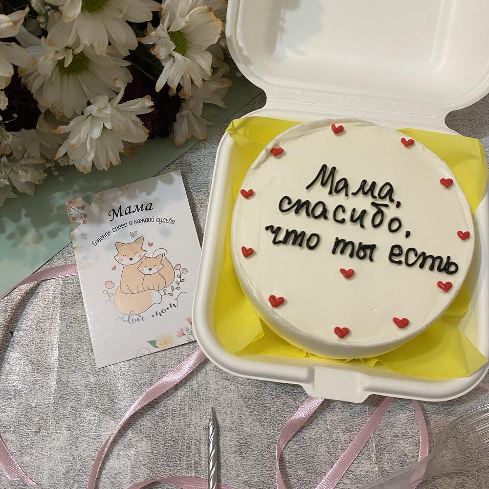 Бенто торт мама спасибо