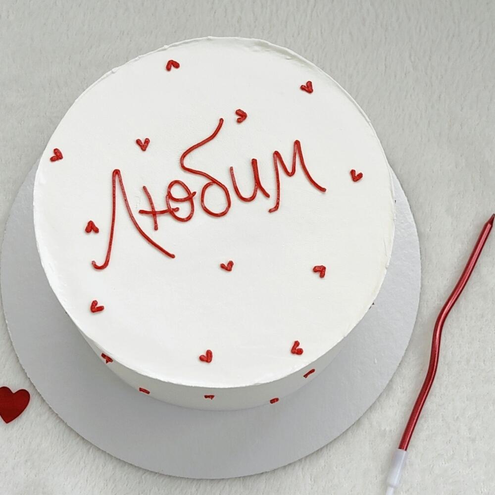 Бенто МАКСИ Любим️ ️