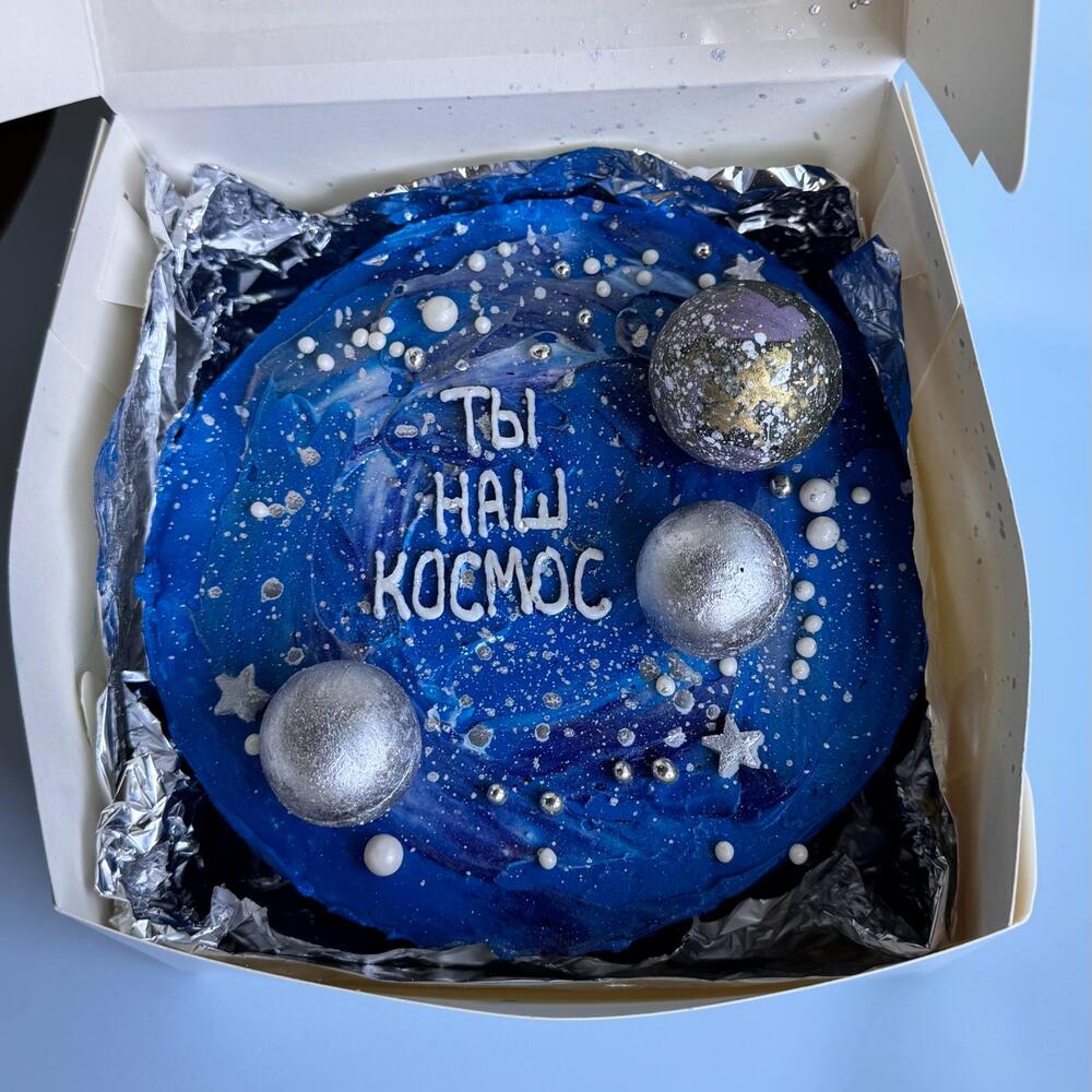 Бенто торт с надписью по Вашему вкусу