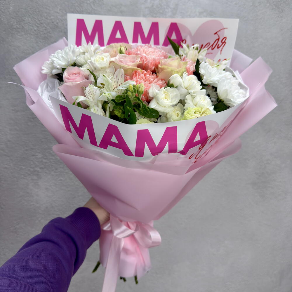 Букет с розами для мамы