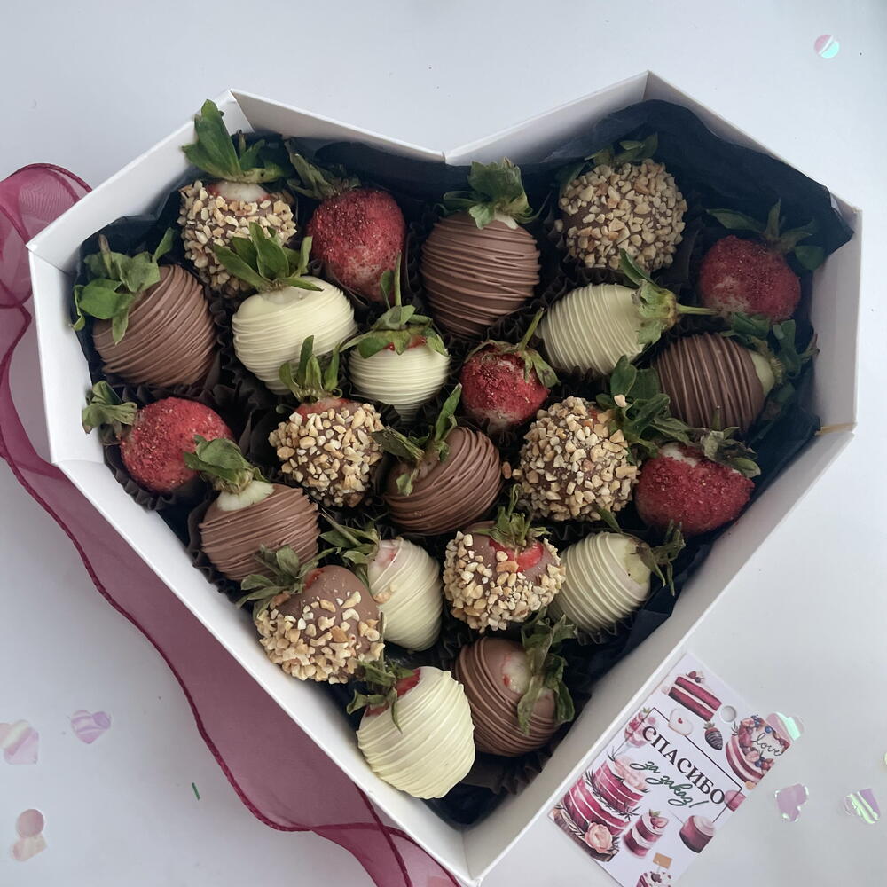 Клубника в шоколаде для него, маме, любимой, отцу «На компанию»