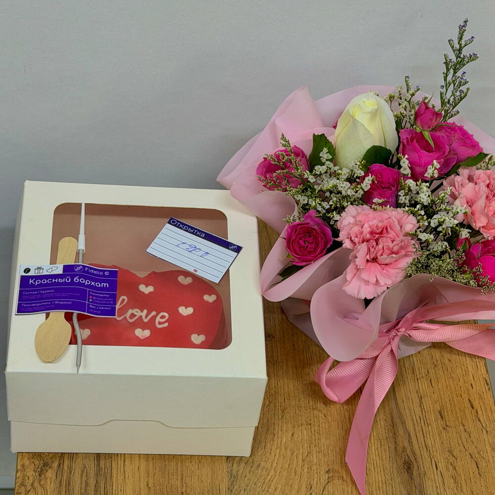 Gift set "Heart-shaped bento + bouquet"